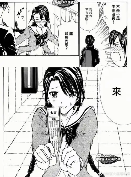 热门视频内容
